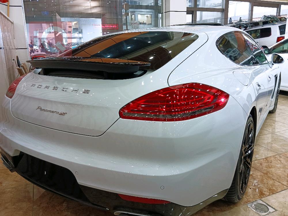 پۆڕش پانەمێرا